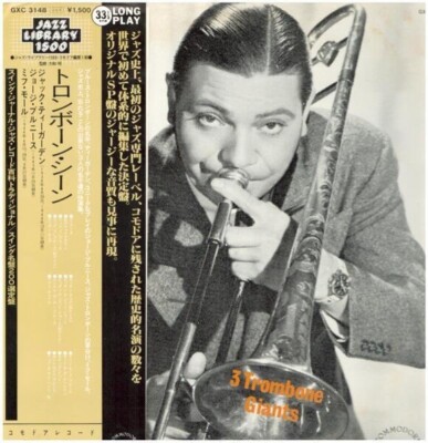 LP Jack Teagarden / Georg Brunis / Miff Mole Trombone Scene - 3 Trombone Giants