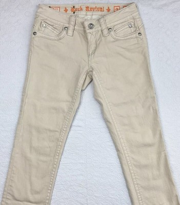 jeans with sparkly pockets