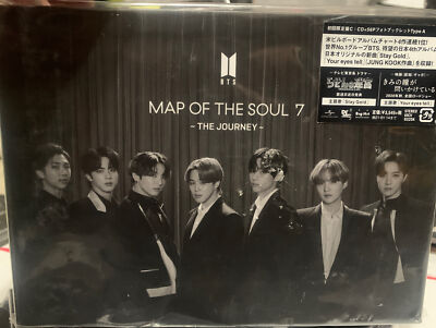 MAP OF THE SOUL 7～THE JOURNEY～ MAP OF THE SOUL : 7 ~ THE JOURNEY ~ - Album by BTS | Spotify