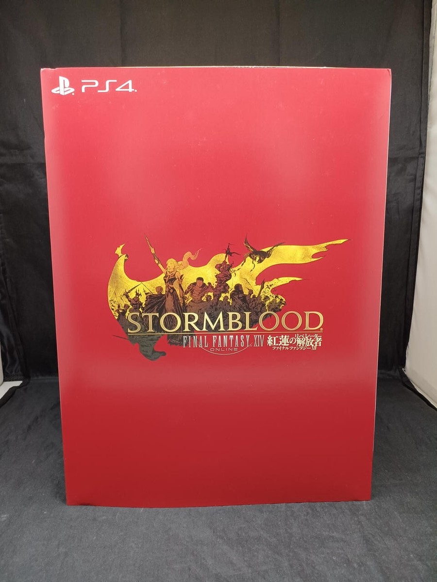 FF14 Stormblood Collector's Edition – PS4 – New – Final Fantasy