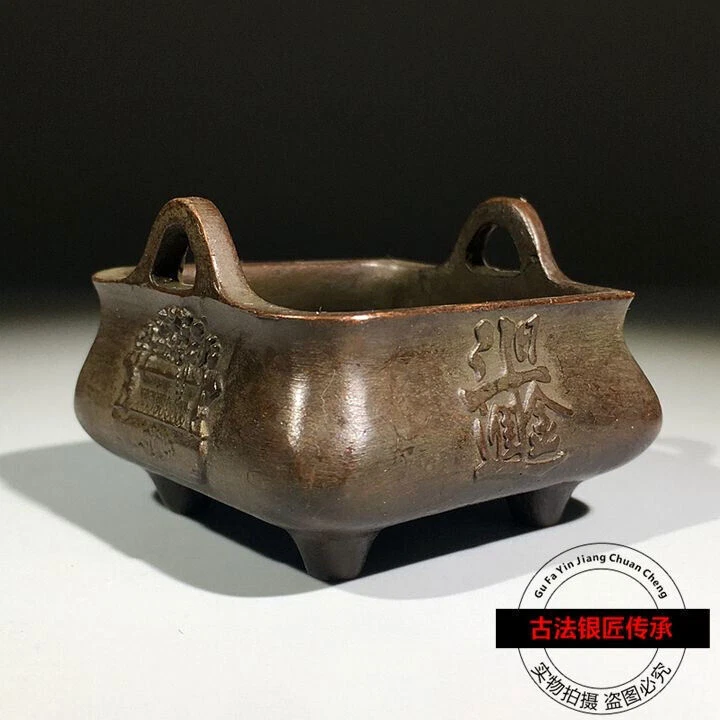 Raro bronce chino fundido a mano figura estatua netsuke quemador de incienso coleccionable Foto 2 de 4