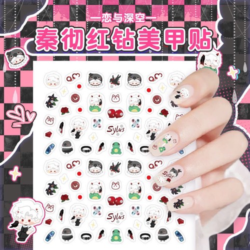 Adesivo Portapenne Love and Deepspace Versione Q Decorazione Manicure Stereoscopica - Foto 9 di 10
