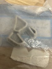 END CAP for Quicksilver Inflatable Boat 62-8095231