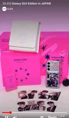 galaxy straykids SLBS コンプリートセット straykids SLBS Galaxy S24 Full Set (sealed) | eBay