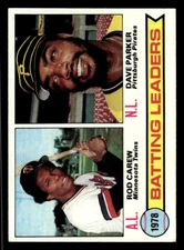 1979 Topps singles #'s 1-66 *Free Shipping* build your own lot