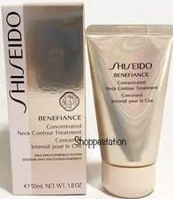 Shiseido Benefiance Concentrate Neck Contour Treatment 1.7oz / 50ml New In Box