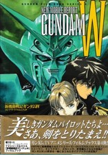 Gundam W: New Mobile Report FILM BOOK SERIES 4 GUIDE Official OVA TV episodes