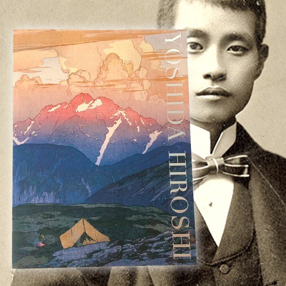 HIROSHI YOSHIDA WOODBLOCK PRINTS Book Art Works Collection HIROSHI YOSHIDA WOODBLOCK PRINTS Book Art Works Collection