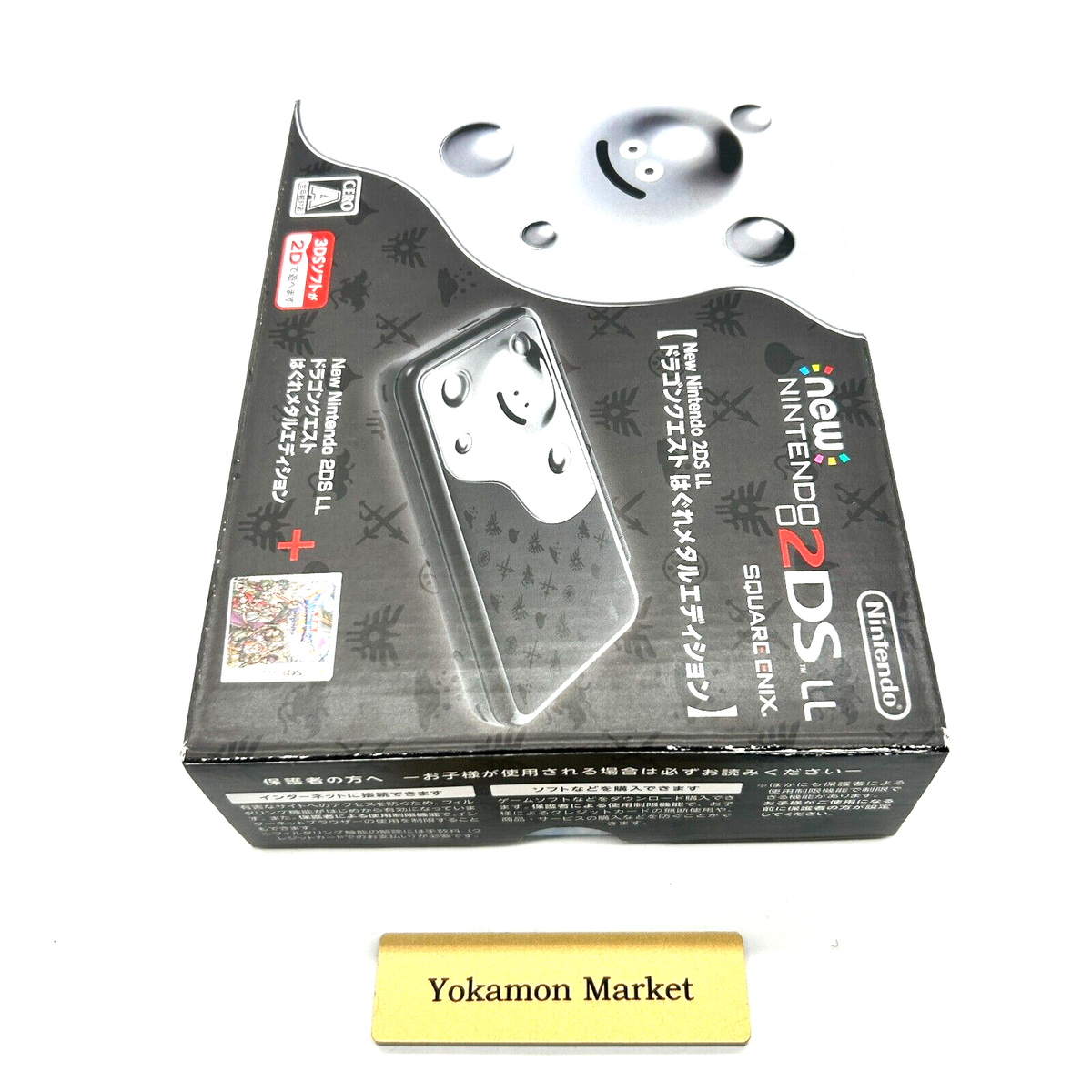 2DSLL　ニンテンドー NEW Nintendo 2DS LL Console System Black x Lime JAPAN