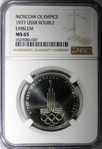 Russia USSR 1977 Rouble NGC MS65 1980 Summer Olympics, Moscow Y# 144 (47) - Picture 2 of 5