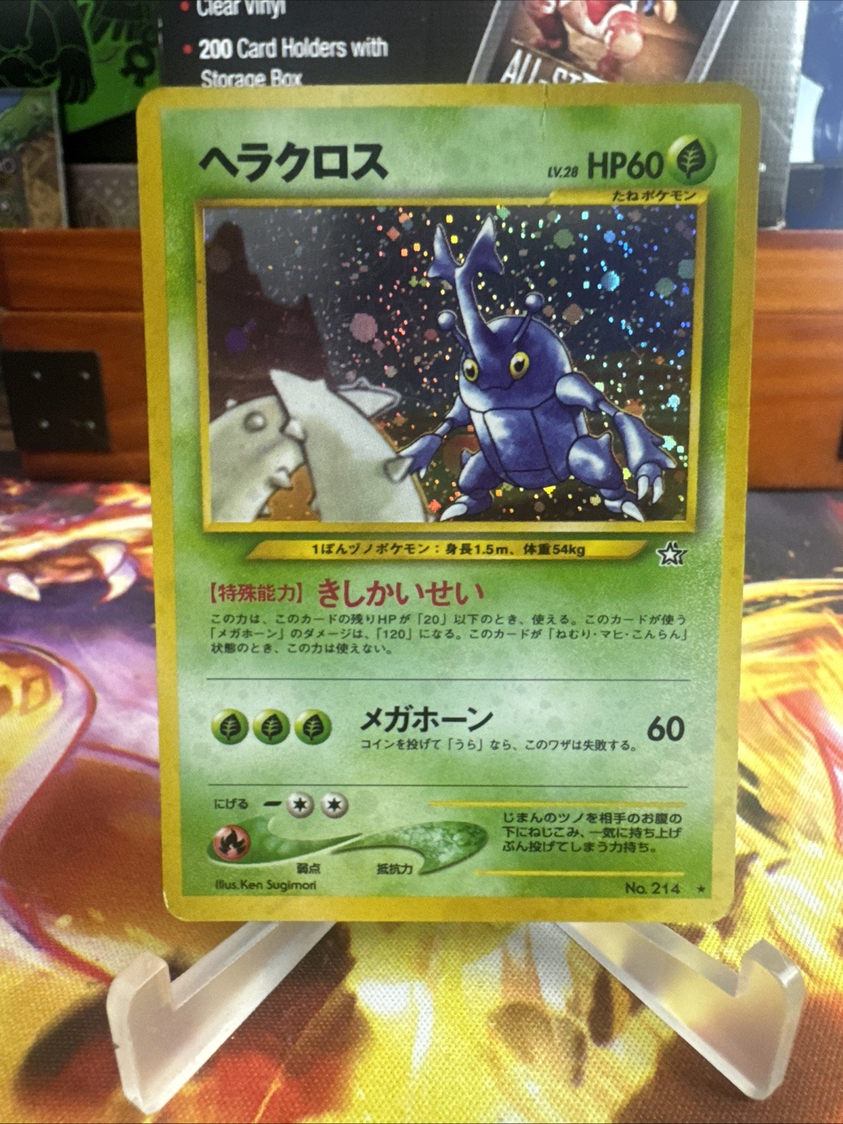 2000 Heracross #214 Neo Genesis Holo Rare Card Pokemon TCG (Japanese-MP/HP)