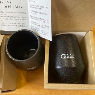 Audi Novelty Porcelain Cups 2 Car Collection Original Accessory Item