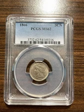 1866-P Three Cent Nickel 3CN PCGS MINT STATE 62 MS 62