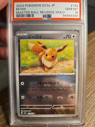 2023 Pokemon SV2a Japanese Eevee Masterball Reverse Holo #133 PSA 10