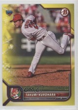 2022 Bowman NPB Nippon Professional Baseball Yellow /150 Takumi Kurohara 0vs5
