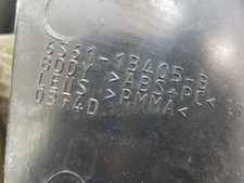 Feu arrière Chrysler NEW YORKER