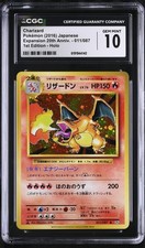 Charizard 011/087 Cp6: Expansion Pack 20th Anniversary for sale | eBay