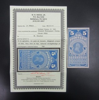 nystamps francobollo giornale USA # PR8 come nuovo NGAI $650 Weiss Cert G21x2232