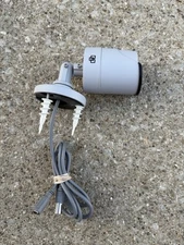 Interlogix Bullet Camera TVB-4401 White