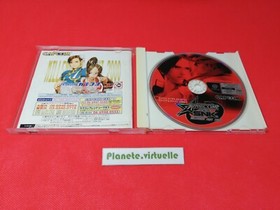 CAPCOM VS SNK MILLENNIUM FIGHT 2000 DREAMCAST SEGA NTSC JAP 🌟