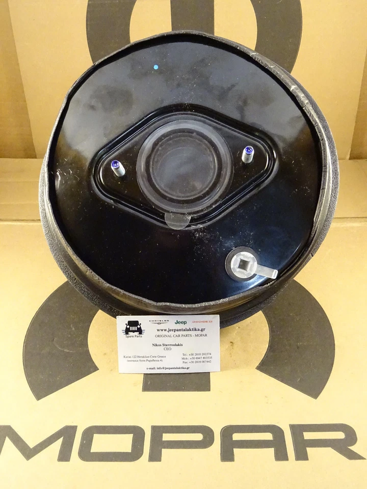 Potenciador de freno Jeep Grand Cherokee WH 2011-2015 4560182AF nuevo OEM Mopar Foto 3 de 4