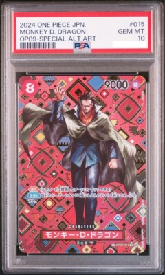 PSA 10 Complete set 6 SP Emperors in the New World ONE PIECE PSA 10 Complete set 6 SP Emperors in the New World ONE PIECE