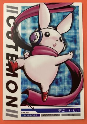 CUTEMON 1-111/120 Digimon JINTRIX Card Game Very Rare Japanese