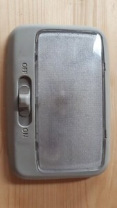 Innenraumleuchte Opel Frontera B Innenlicht Innenleuchte Vorne