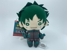 Muñeca de peluche My Hero Academia World Heroes Mission Nitotan Izuku Midoriya MHA Jump