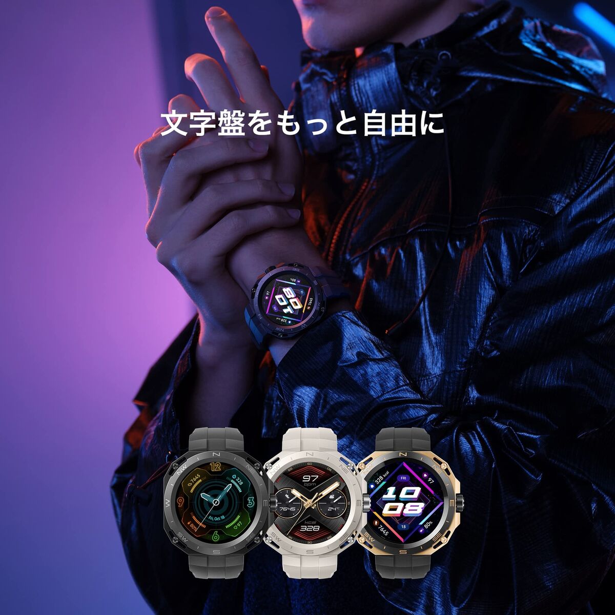 Huawei Watch Gt Cyber Smart Watch Midnight Black With Ios Huawei Watch Gt Cyber Smart Watch Midnight Black With Ios