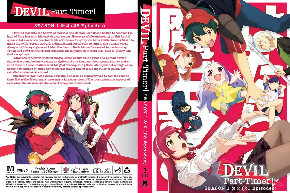 DVD Hataraku Maou-sama! (The Devil is a Part-Timer) Season 1+2 Eng