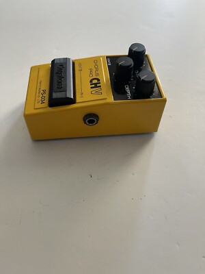 Guyatone PS-034 Pro Chorus CHV Analog Vintage Guitar Effect Pedal