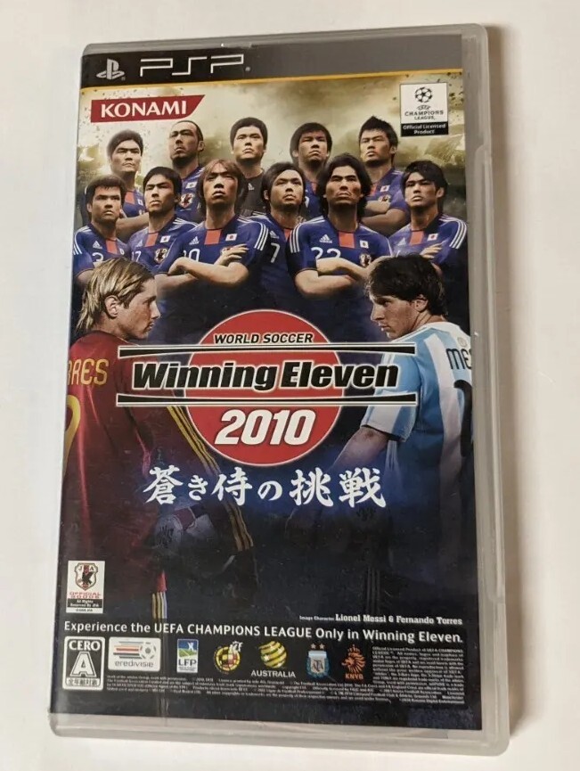 【非売品】ウイイレ ウイニングイレブン10 販促ポスターB2 非売品】ウイイレ ウイニングイレブン10 販促ポスターB2
