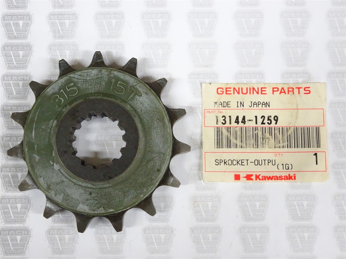 Kawasaki NOS NEW 13144-1259 Output Sprocket 15T ZX ZX600