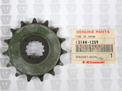 SS Kawasaki NOS NEW 13144-1259 Output Sprocket 15T ZX ZX600 Ninja ZX