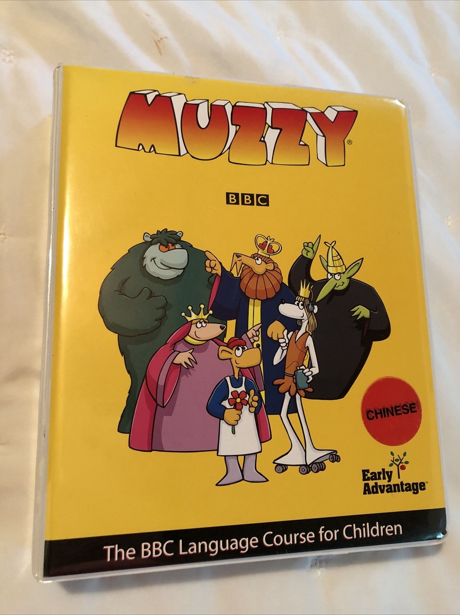 Muzzy BBC Chinese Early Advantage Language Course for Children | eBay