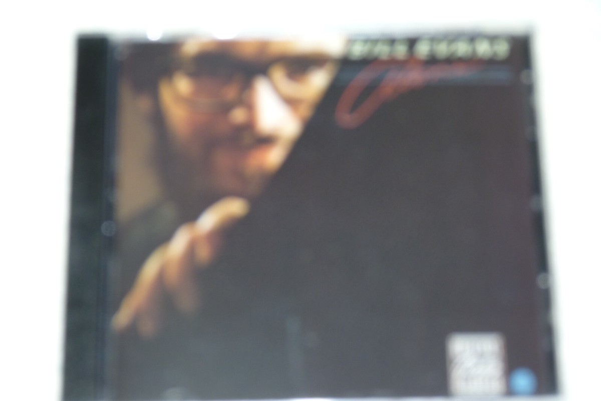 BILL EVANS * ALONE | eBay