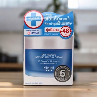 Dry Rescue Intense Melt-In Cream MizuMi 45 ml Moisture Hyaluron