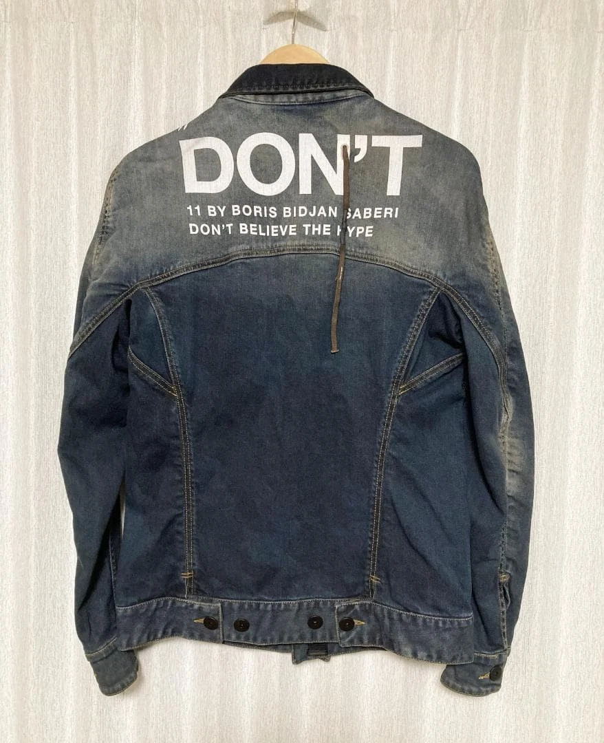 11 by BBS DON