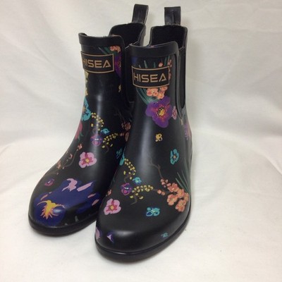 HISEA Women Size 6 Floral Rain Rubber Boots High Ankle Waterproof Farm Mud Work