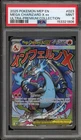 Pokemon Mega Charizard X ex Ultra-Premium Coll. Promo #023 PSA 9 Mint