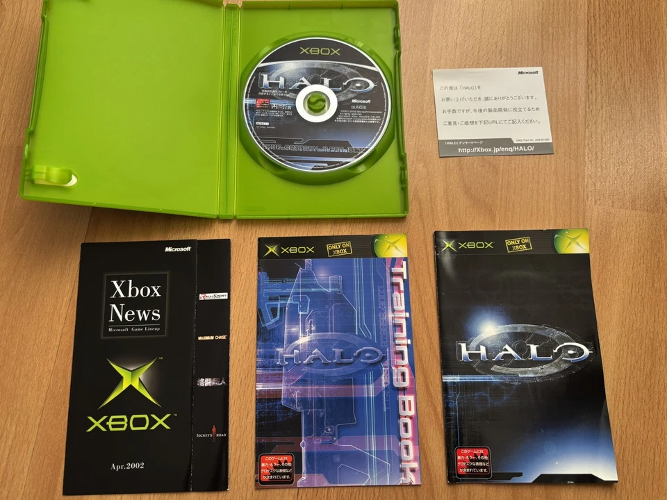 Halo Combat Evolved - Microsoft Xbox - JAPAN - NTSC-J - Classic - Bild 3 von 3