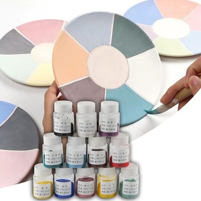 12x Keramik Unterlasur Farbe Farben 50g Keramik Ton Pigmentfarben für Biskuit