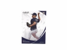 MATT MANNING 2022 Panini Clear Vision RC #3 DETROIT TIGERS