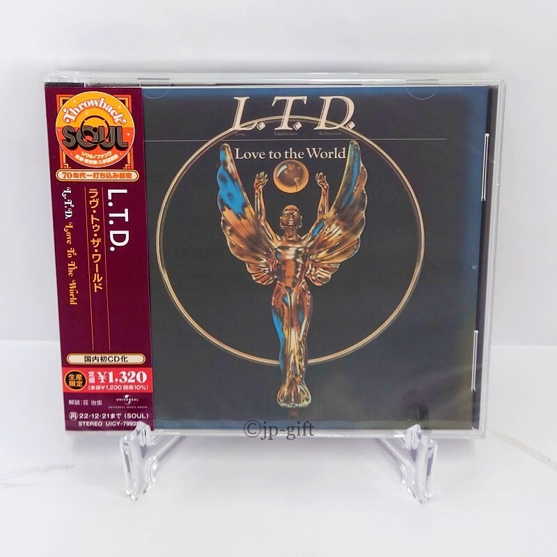 鬼レア PROMO 7inch L.T.D. Love To The World L.T.D. – Love To The World – Vinyl (7