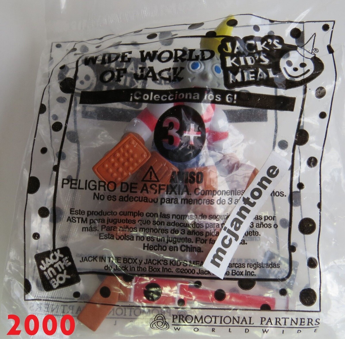 Jack in the Box 2000 WIDE WORLD of JACK Sports HOCKEY Figure YOUR