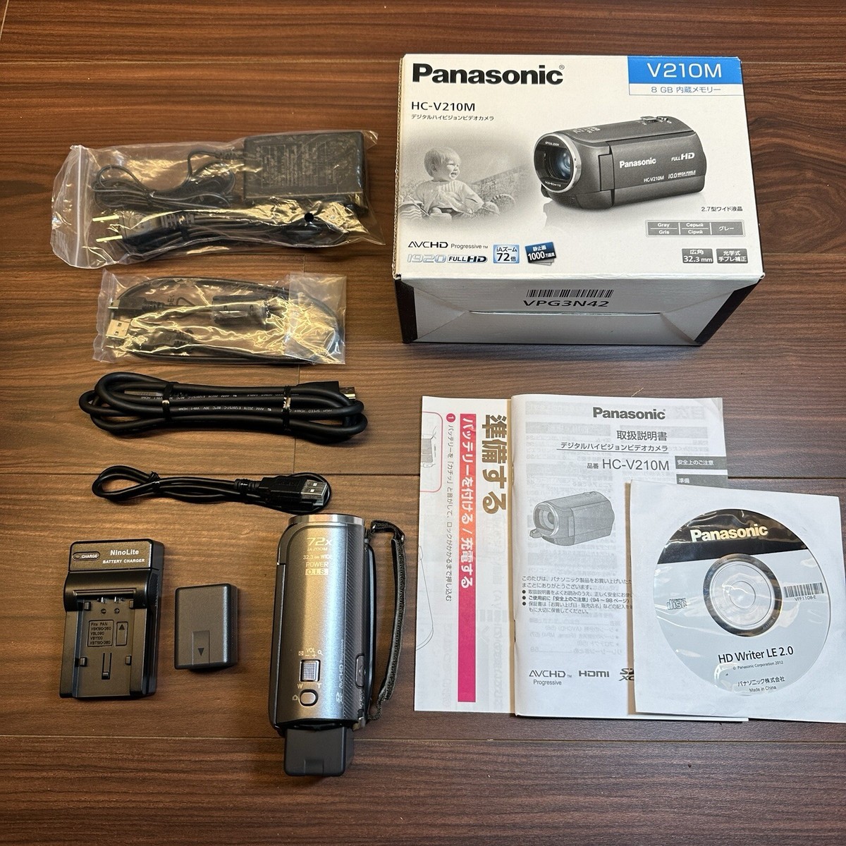 Panasonic HC-V210M-R ビデオカメラ 2256 Panasonic HC-V210M-R Video Camera 2256 JAPAN | eBay