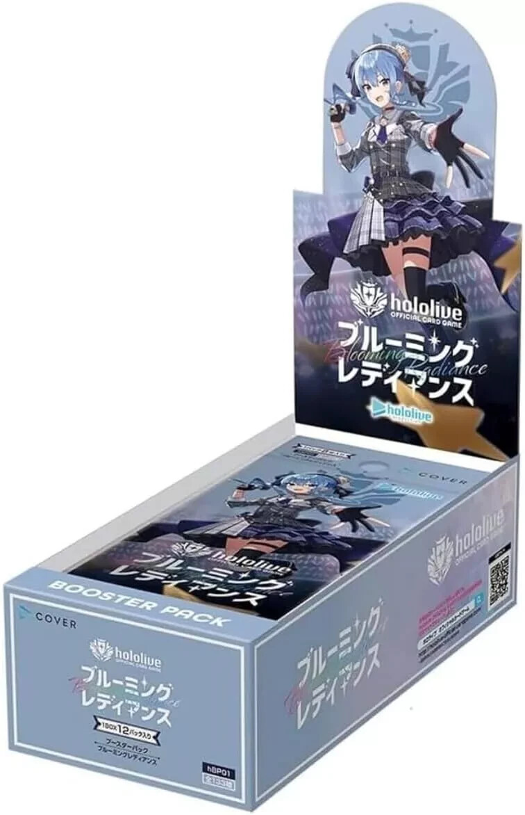 合計6BOXクインテットスペクトラム ブルーミングレディアンス　エリートスパーク hololive CARD GAME Booster Pack Quintet Spectrum Blooming