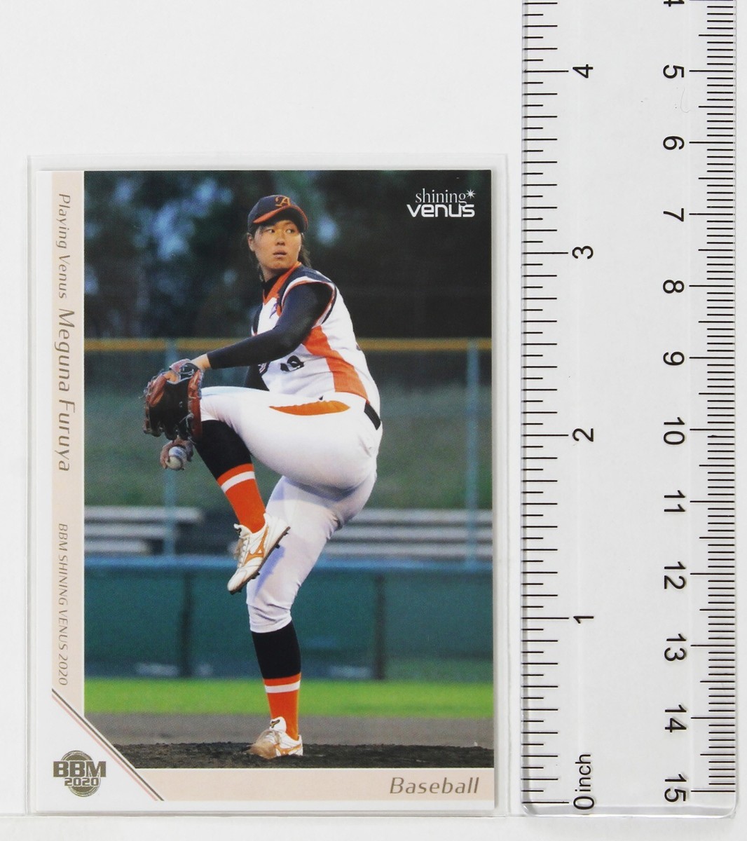 Moani★　野球チケット Meguna Furuya (Baseball) No.02 - 2020 BBM Women's Athlete Card