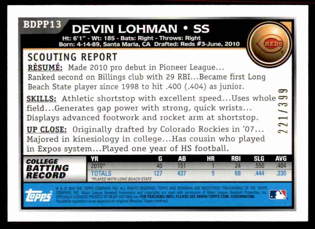 AAA ルチャドールルチャリブレブルーパンサー 10174381_1_1.jpg